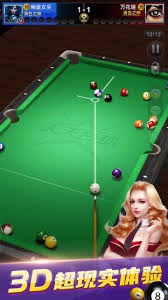 中华职棒球队球迷文化活动丰富多彩